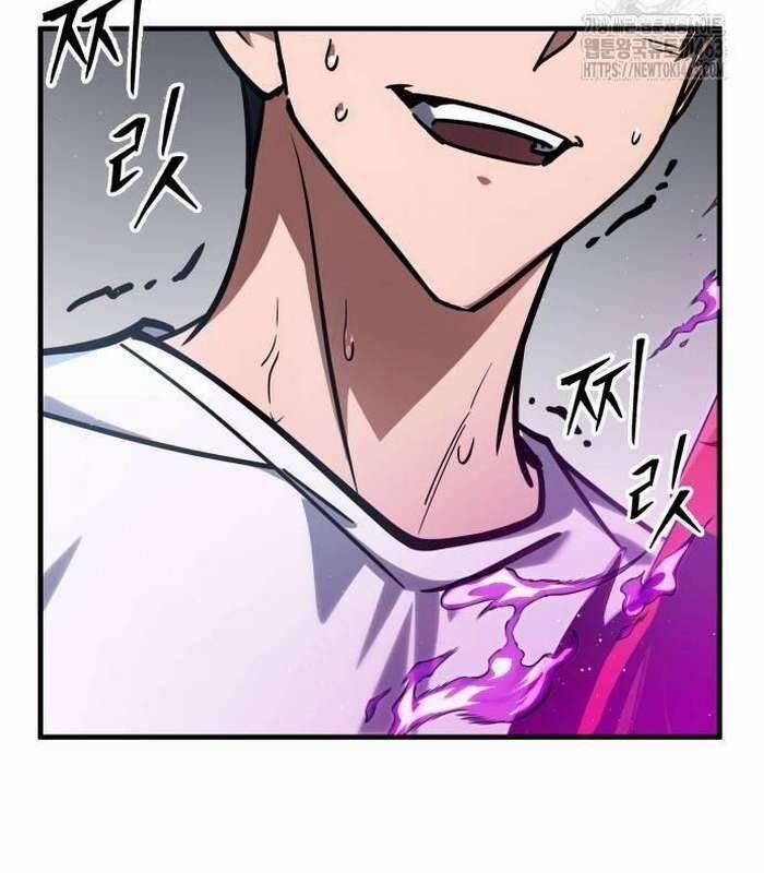 Cuốn Sách Chiến Lược Hàng Đầu Mà Chỉ Tôi Mới Có Thể Nhìn Thấy 37 trang 205