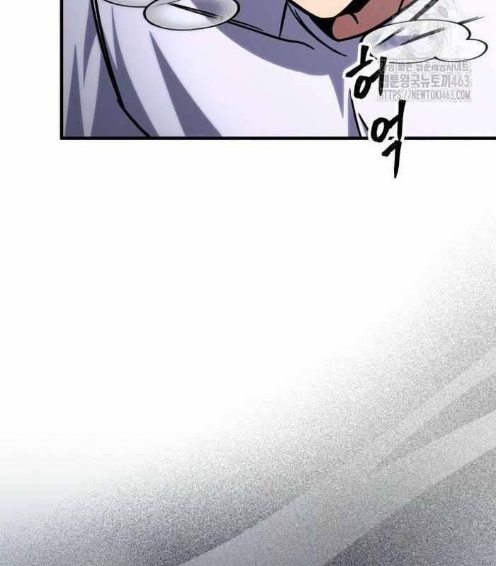 Cuốn Sách Chiến Lược Hàng Đầu Mà Chỉ Tôi Mới Có Thể Nhìn Thấy 37 trang 60