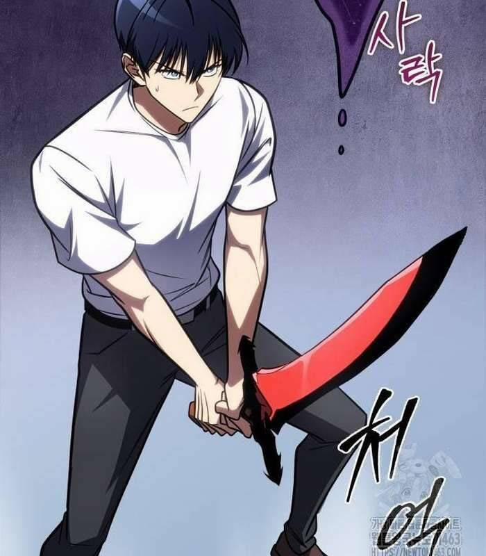 Cuốn Sách Chiến Lược Hàng Đầu Mà Chỉ Tôi Mới Có Thể Nhìn Thấy 37 trang 90