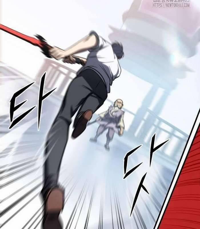 Cuốn Sách Chiến Lược Hàng Đầu Mà Chỉ Tôi Mới Có Thể Nhìn Thấy 37 trang 93