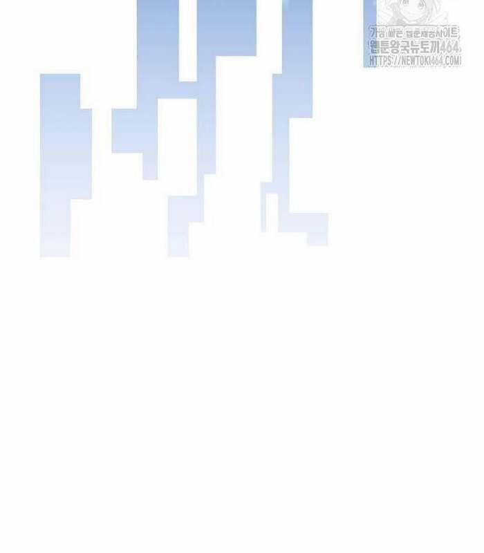 Cuốn Sách Chiến Lược Hàng Đầu Mà Chỉ Tôi Mới Có Thể Nhìn Thấy 39 trang 10