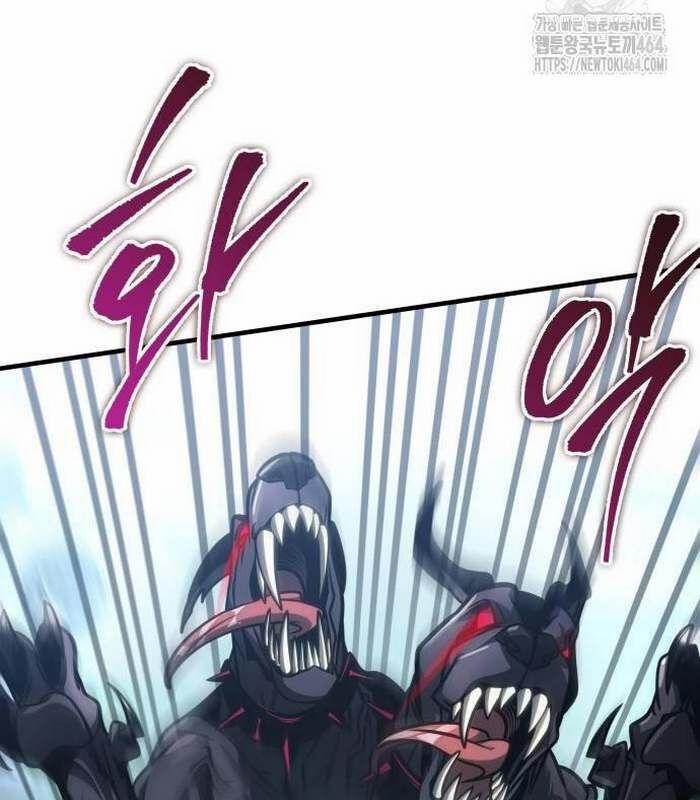 Cuốn Sách Chiến Lược Hàng Đầu Mà Chỉ Tôi Mới Có Thể Nhìn Thấy 39 trang 114