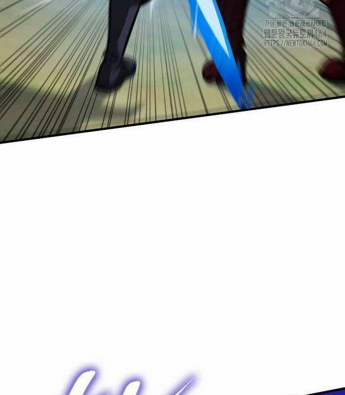 Cuốn Sách Chiến Lược Hàng Đầu Mà Chỉ Tôi Mới Có Thể Nhìn Thấy 39 trang 116