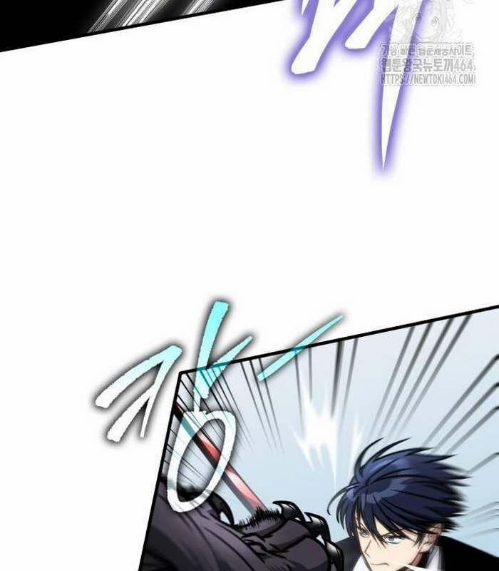 Cuốn Sách Chiến Lược Hàng Đầu Mà Chỉ Tôi Mới Có Thể Nhìn Thấy 39 trang 118