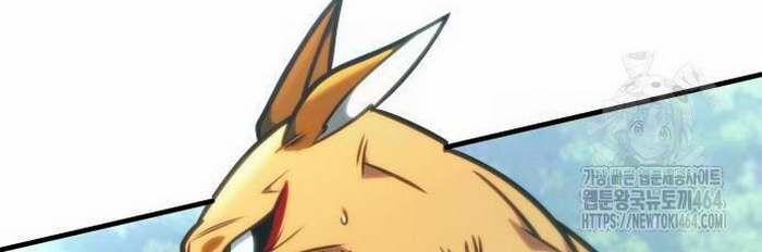 Cuốn Sách Chiến Lược Hàng Đầu Mà Chỉ Tôi Mới Có Thể Nhìn Thấy 39 trang 127