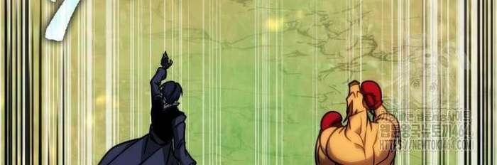 Cuốn Sách Chiến Lược Hàng Đầu Mà Chỉ Tôi Mới Có Thể Nhìn Thấy 39 trang 149