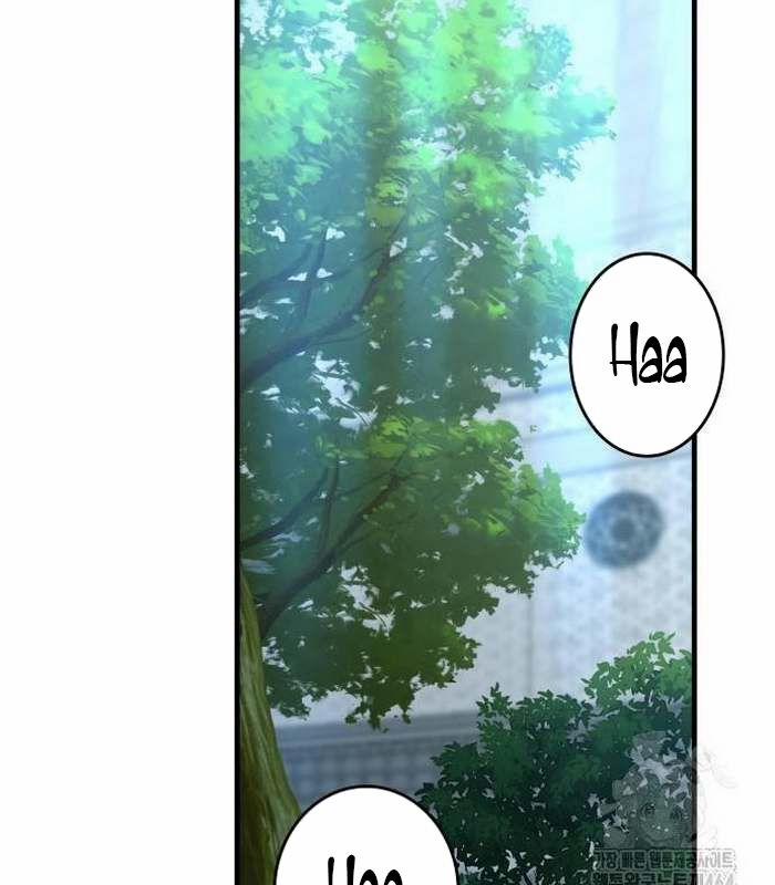 Cuốn Sách Chiến Lược Hàng Đầu Mà Chỉ Tôi Mới Có Thể Nhìn Thấy 39 trang 154