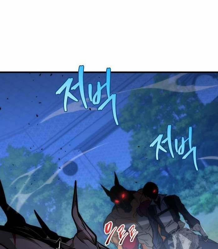 Cuốn Sách Chiến Lược Hàng Đầu Mà Chỉ Tôi Mới Có Thể Nhìn Thấy 39 trang 158