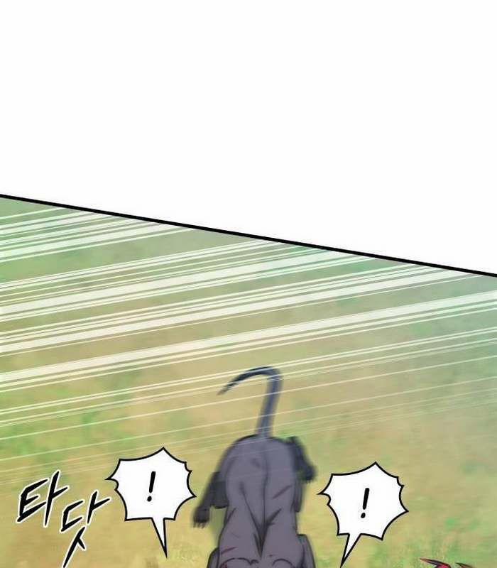 Cuốn Sách Chiến Lược Hàng Đầu Mà Chỉ Tôi Mới Có Thể Nhìn Thấy 39 trang 168