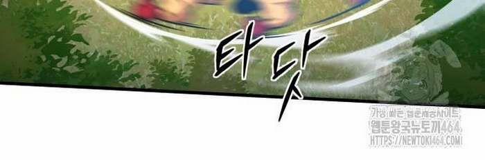 Cuốn Sách Chiến Lược Hàng Đầu Mà Chỉ Tôi Mới Có Thể Nhìn Thấy 39 trang 171