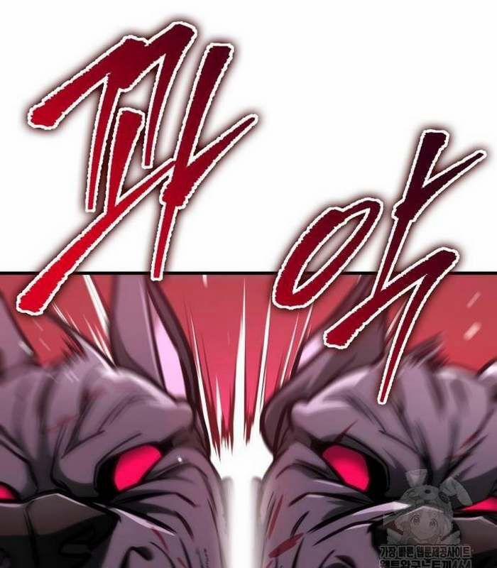 Cuốn Sách Chiến Lược Hàng Đầu Mà Chỉ Tôi Mới Có Thể Nhìn Thấy 39 trang 175