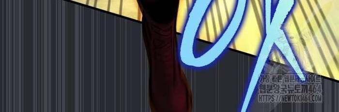 Cuốn Sách Chiến Lược Hàng Đầu Mà Chỉ Tôi Mới Có Thể Nhìn Thấy 39 trang 192