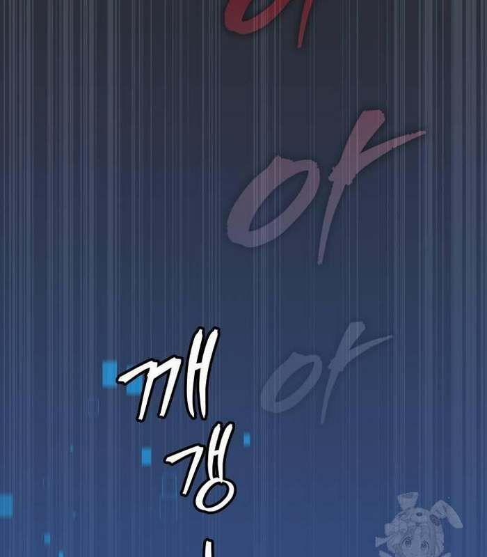 Cuốn Sách Chiến Lược Hàng Đầu Mà Chỉ Tôi Mới Có Thể Nhìn Thấy 39 trang 200