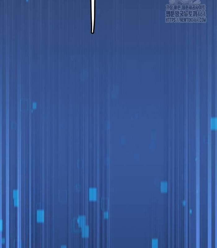 Cuốn Sách Chiến Lược Hàng Đầu Mà Chỉ Tôi Mới Có Thể Nhìn Thấy 39 trang 201