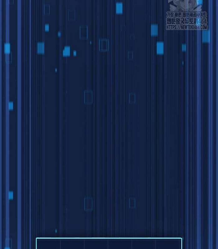 Cuốn Sách Chiến Lược Hàng Đầu Mà Chỉ Tôi Mới Có Thể Nhìn Thấy 39 trang 203