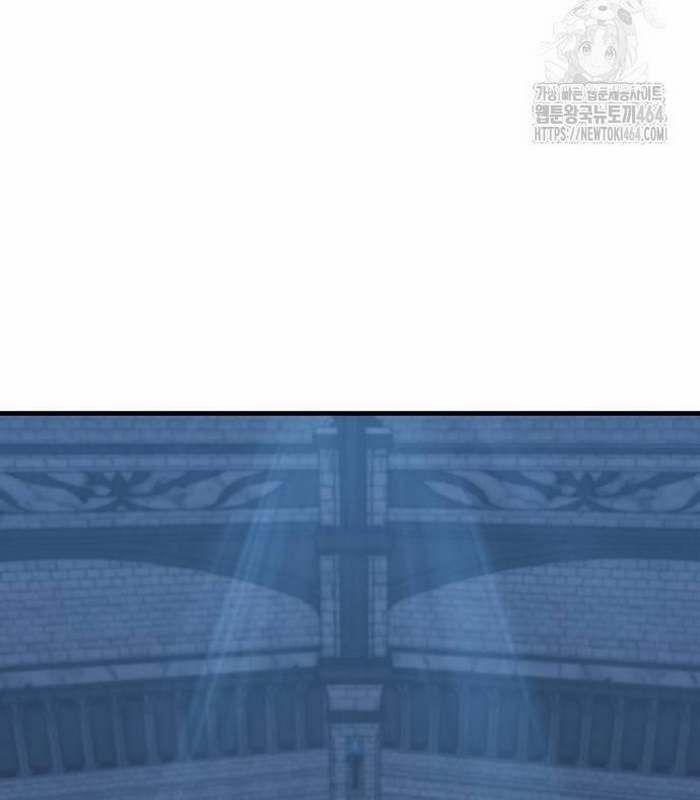 Cuốn Sách Chiến Lược Hàng Đầu Mà Chỉ Tôi Mới Có Thể Nhìn Thấy 39 trang 207