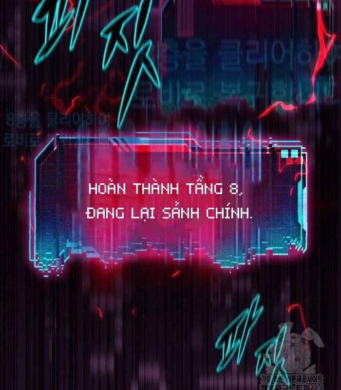 Cuốn Sách Chiến Lược Hàng Đầu Mà Chỉ Tôi Mới Có Thể Nhìn Thấy 39 trang 3