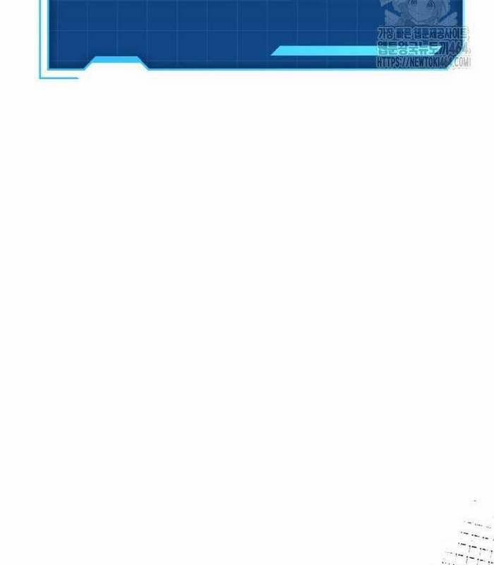 Cuốn Sách Chiến Lược Hàng Đầu Mà Chỉ Tôi Mới Có Thể Nhìn Thấy 39 trang 33