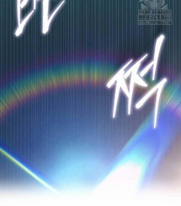 Cuốn Sách Chiến Lược Hàng Đầu Mà Chỉ Tôi Mới Có Thể Nhìn Thấy 39 trang 52