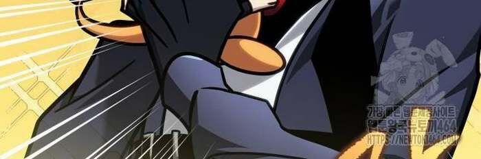 Cuốn Sách Chiến Lược Hàng Đầu Mà Chỉ Tôi Mới Có Thể Nhìn Thấy 39 trang 62