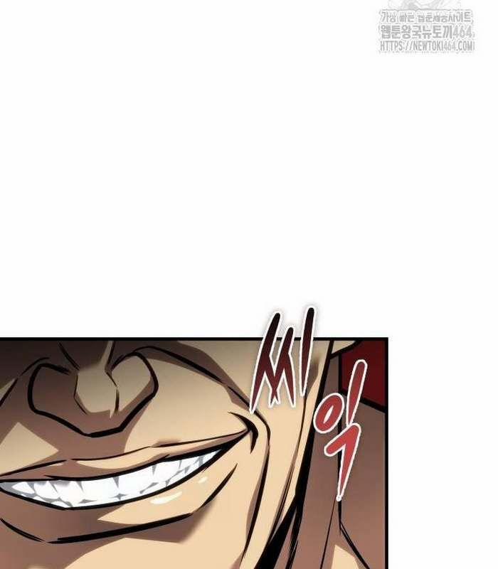 Cuốn Sách Chiến Lược Hàng Đầu Mà Chỉ Tôi Mới Có Thể Nhìn Thấy 39 trang 71