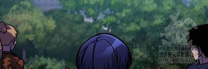 Cuốn Sách Chiến Lược Hàng Đầu Mà Chỉ Tôi Mới Có Thể Nhìn Thấy 39 trang 84