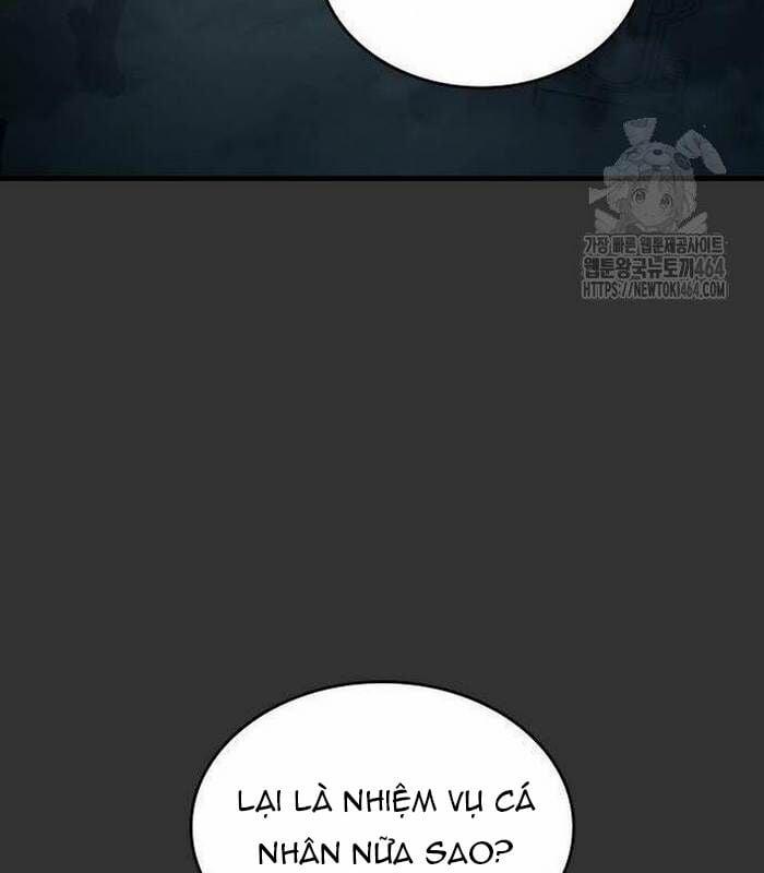 Cuốn Sách Chiến Lược Hàng Đầu Mà Chỉ Tôi Mới Có Thể Nhìn Thấy 40 trang 159