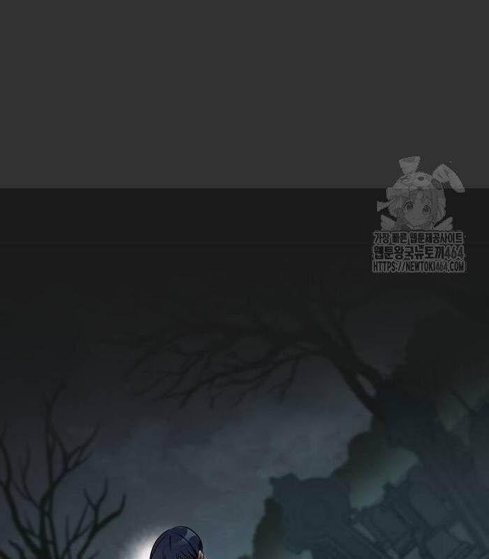 Cuốn Sách Chiến Lược Hàng Đầu Mà Chỉ Tôi Mới Có Thể Nhìn Thấy 40 trang 169