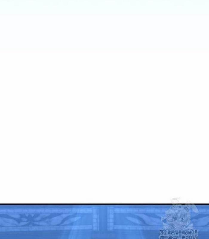 Cuốn Sách Chiến Lược Hàng Đầu Mà Chỉ Tôi Mới Có Thể Nhìn Thấy 40 trang 3