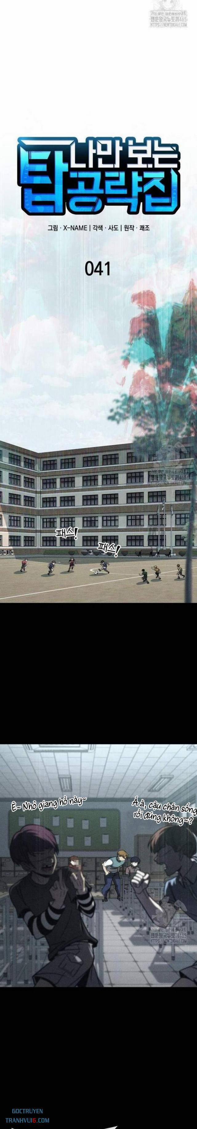 Cuốn Sách Chiến Lược Hàng Đầu Mà Chỉ Tôi Mới Có Thể Nhìn Thấy 41 trang 2