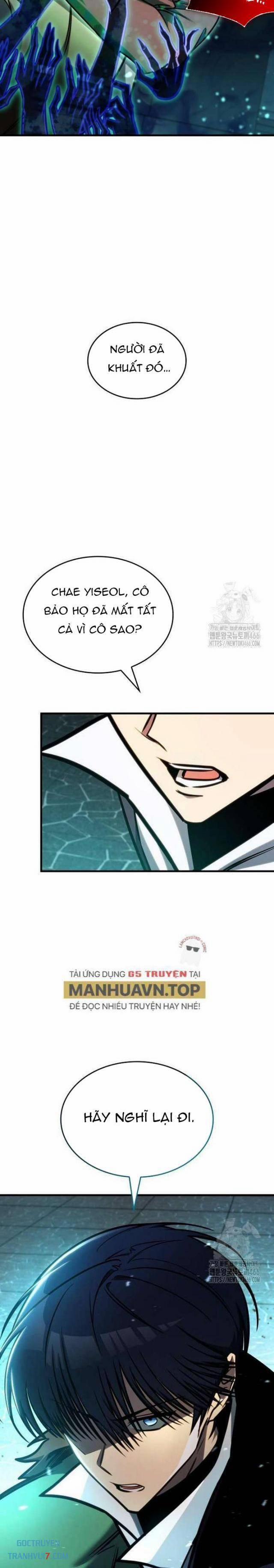 Cuốn Sách Chiến Lược Hàng Đầu Mà Chỉ Tôi Mới Có Thể Nhìn Thấy 42 trang 26