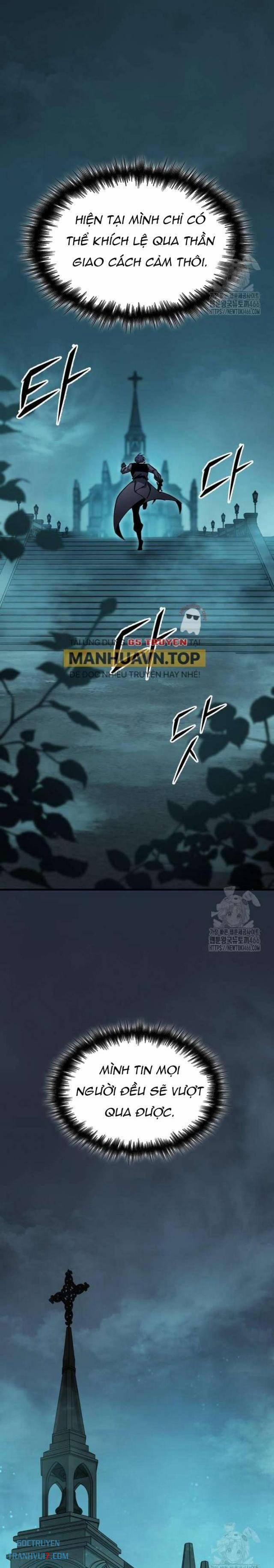 Cuốn Sách Chiến Lược Hàng Đầu Mà Chỉ Tôi Mới Có Thể Nhìn Thấy 42 trang 38