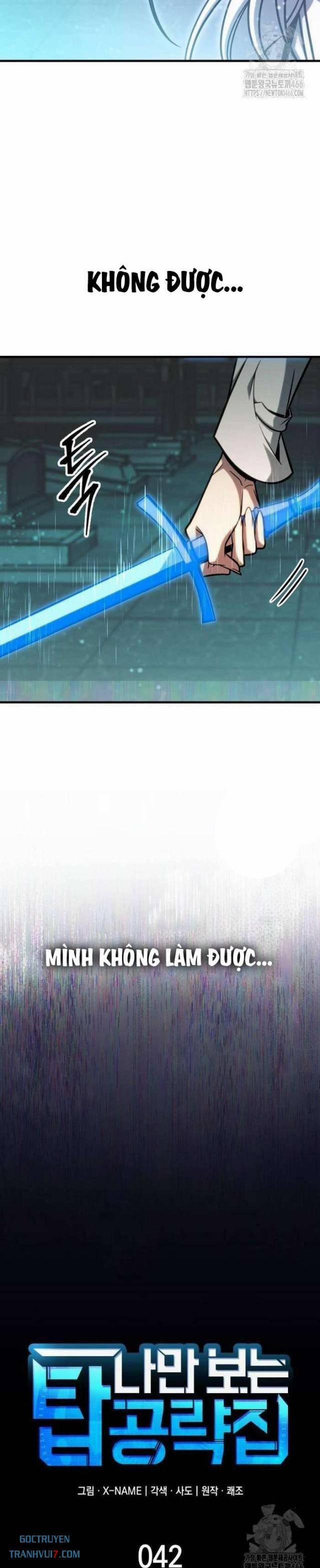 Cuốn Sách Chiến Lược Hàng Đầu Mà Chỉ Tôi Mới Có Thể Nhìn Thấy 42 trang 4