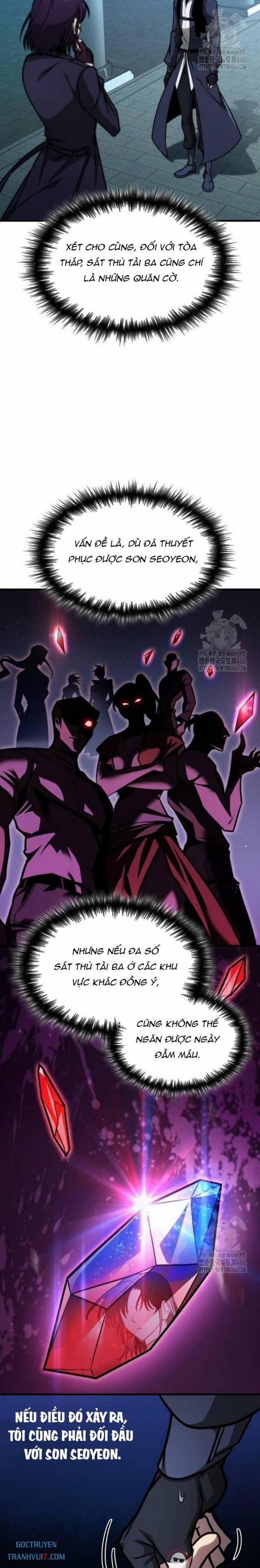 Cuốn Sách Chiến Lược Hàng Đầu Mà Chỉ Tôi Mới Có Thể Nhìn Thấy 43 trang 10