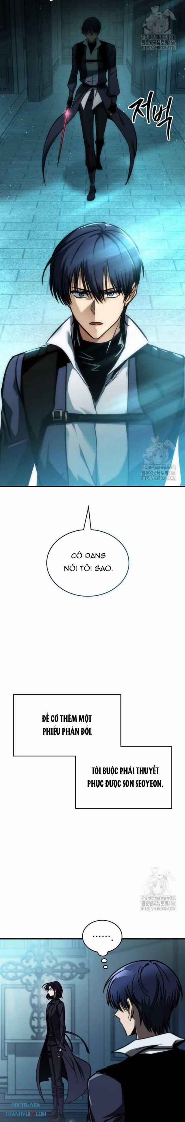 Cuốn Sách Chiến Lược Hàng Đầu Mà Chỉ Tôi Mới Có Thể Nhìn Thấy 43 trang 3