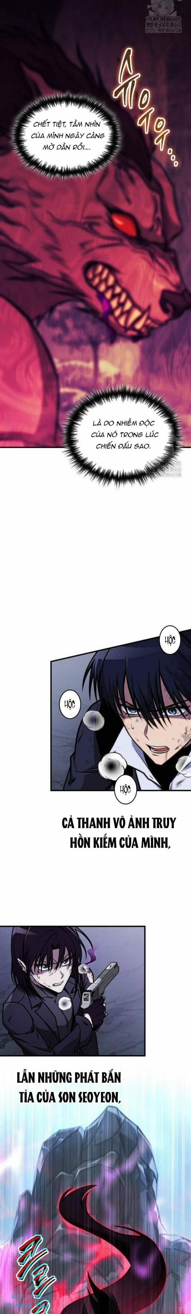 Cuốn Sách Chiến Lược Hàng Đầu Mà Chỉ Tôi Mới Có Thể Nhìn Thấy 44 trang 2