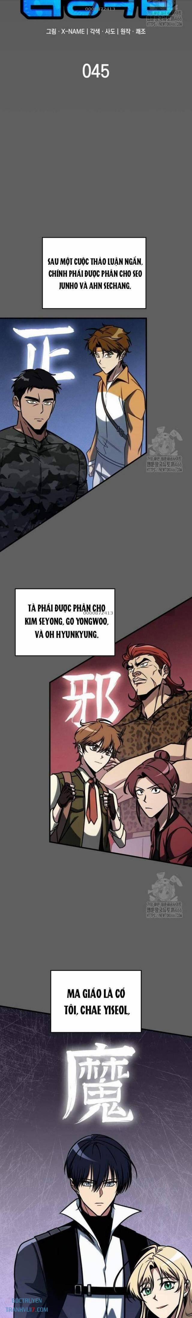 Cuốn Sách Chiến Lược Hàng Đầu Mà Chỉ Tôi Mới Có Thể Nhìn Thấy 45 trang 16