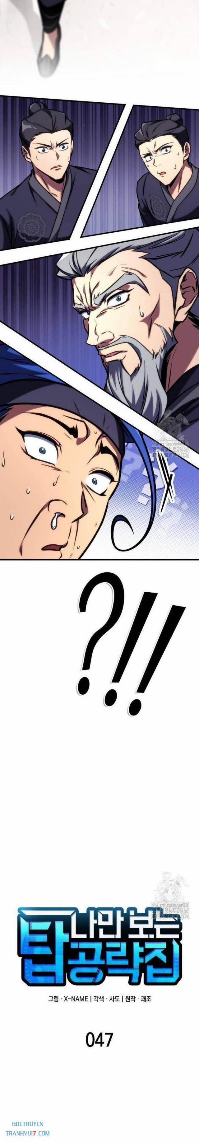 Cuốn Sách Chiến Lược Hàng Đầu Mà Chỉ Tôi Mới Có Thể Nhìn Thấy 47 trang 13