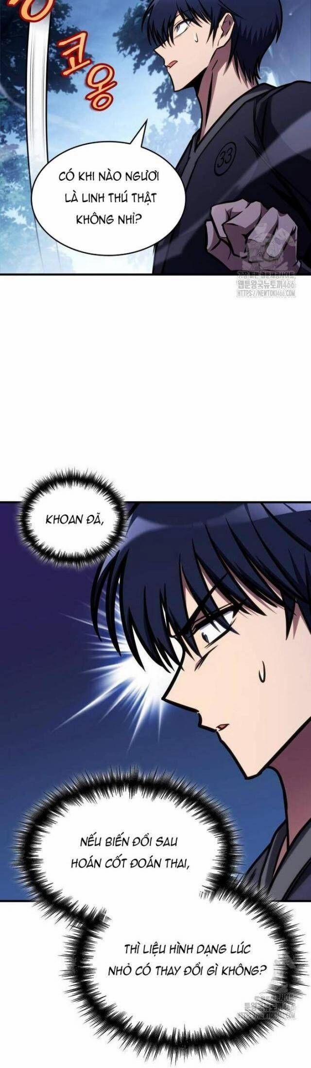 Cuốn Sách Chiến Lược Hàng Đầu Mà Chỉ Tôi Mới Có Thể Nhìn Thấy 48 trang 22