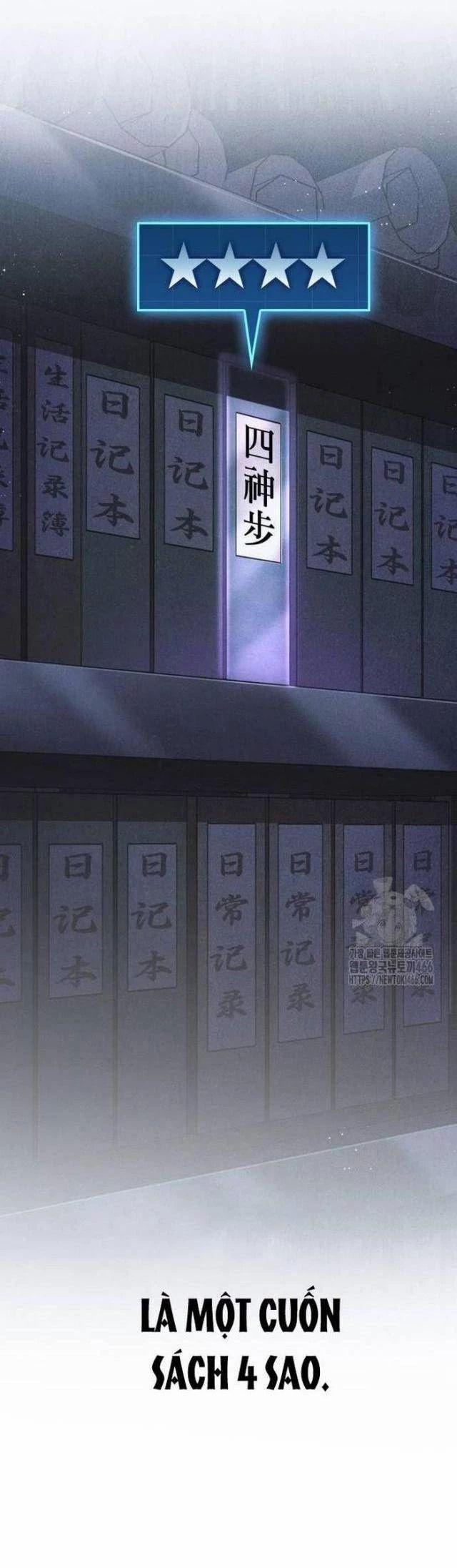 Cuốn Sách Chiến Lược Hàng Đầu Mà Chỉ Tôi Mới Có Thể Nhìn Thấy 49 trang 26