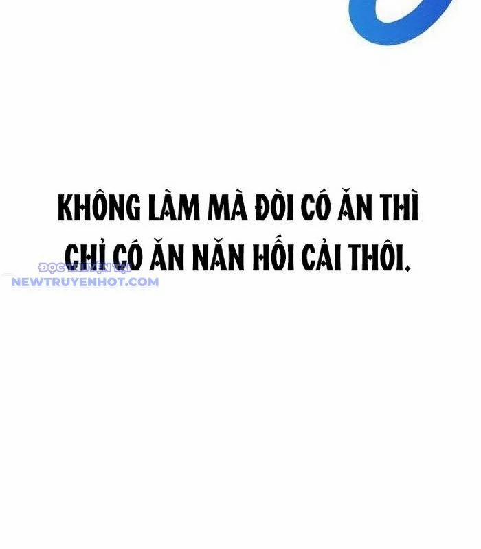 Cuốn Sách Chiến Lược Hàng Đầu Mà Chỉ Tôi Mới Có Thể Nhìn Thấy 50 trang 216