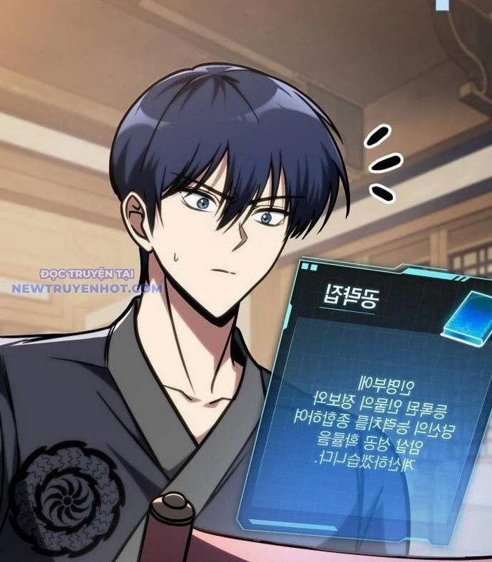 Cuốn Sách Chiến Lược Hàng Đầu Mà Chỉ Tôi Mới Có Thể Nhìn Thấy 50 trang 67