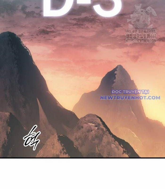 Cuốn Sách Chiến Lược Hàng Đầu Mà Chỉ Tôi Mới Có Thể Nhìn Thấy 51 trang 63