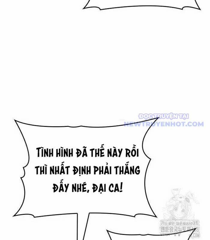 Cuốn Sách Chiến Lược Hàng Đầu Mà Chỉ Tôi Mới Có Thể Nhìn Thấy 52 trang 26