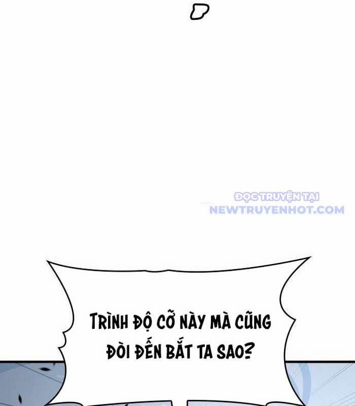 Cuốn Sách Chiến Lược Hàng Đầu Mà Chỉ Tôi Mới Có Thể Nhìn Thấy 52 trang 69