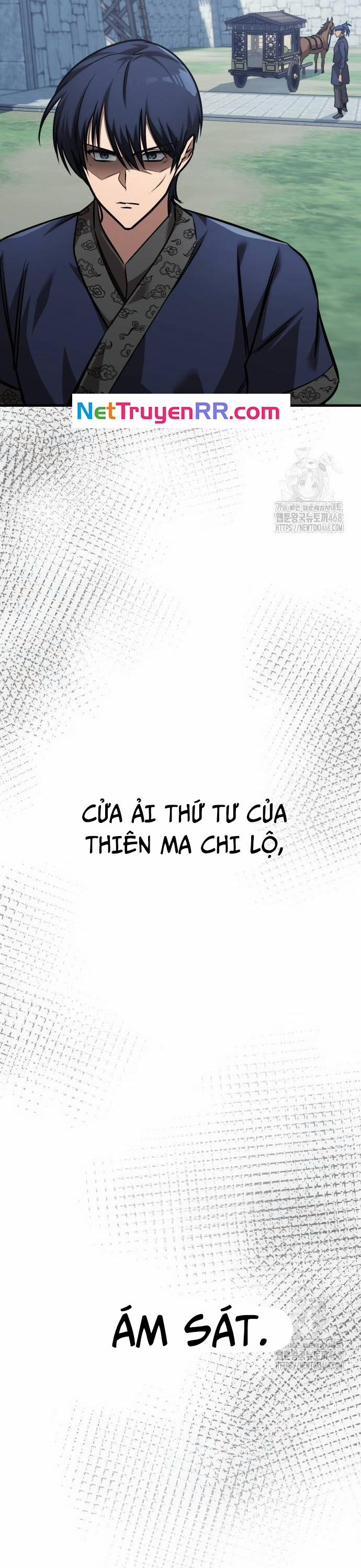 Cuốn Sách Chiến Lược Hàng Đầu Mà Chỉ Tôi Mới Có Thể Nhìn Thấy 53 trang 7