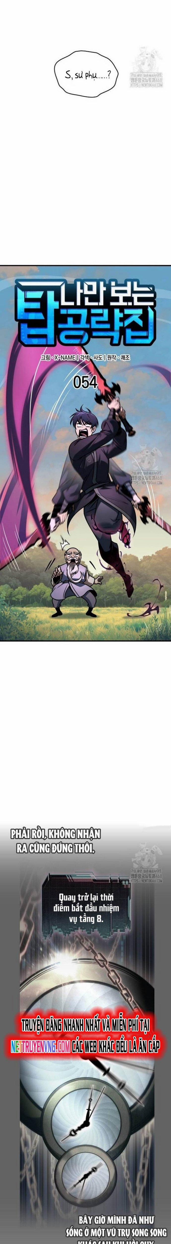 Cuốn Sách Chiến Lược Hàng Đầu Mà Chỉ Tôi Mới Có Thể Nhìn Thấy 54 trang 8