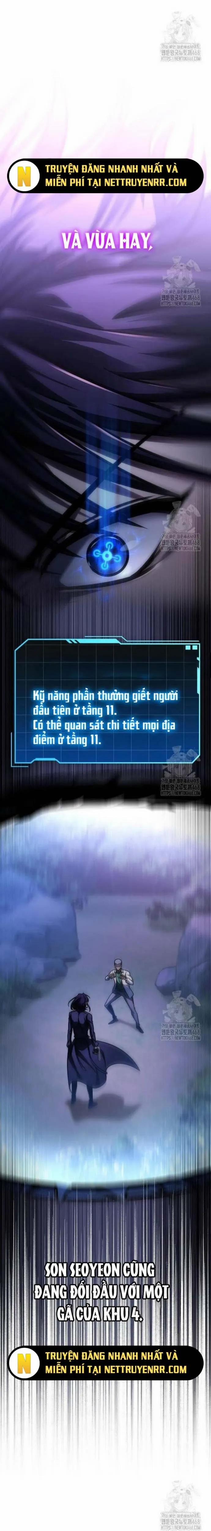 Cuốn Sách Chiến Lược Hàng Đầu Mà Chỉ Tôi Mới Có Thể Nhìn Thấy 57 trang 11