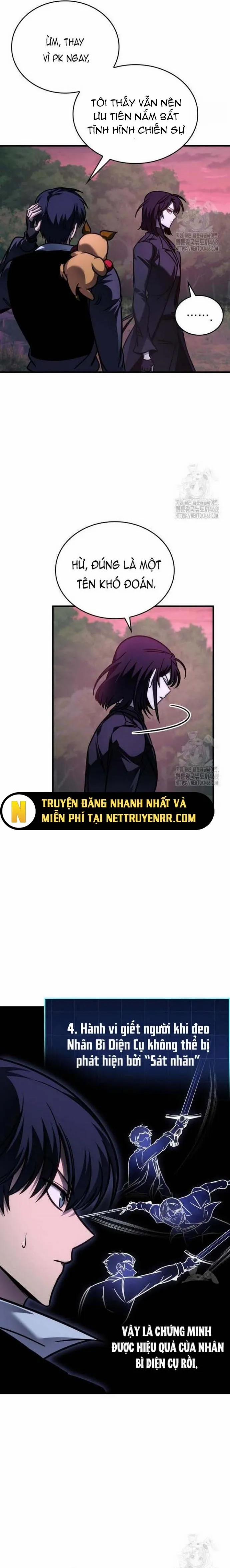 Cuốn Sách Chiến Lược Hàng Đầu Mà Chỉ Tôi Mới Có Thể Nhìn Thấy 57 trang 26