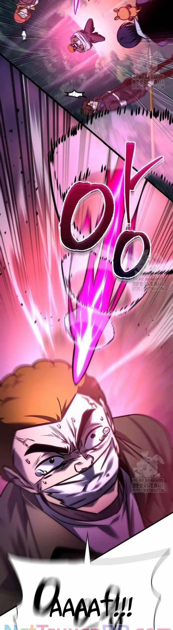 Cuốn Sách Chiến Lược Hàng Đầu Mà Chỉ Tôi Mới Có Thể Nhìn Thấy 58 trang 21